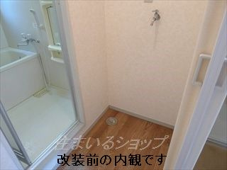 プレジール加藤　Ａ棟の設備|洗濯機置き場