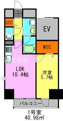 【間取り】 | 蘇我・ベイサイドスクエア