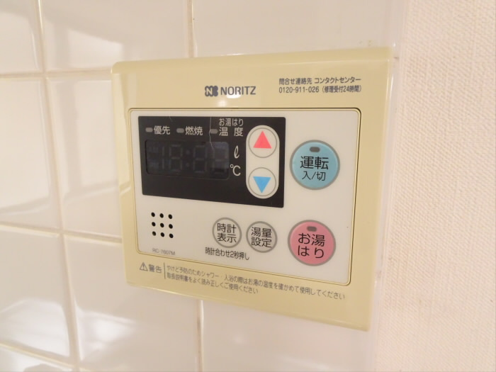 モンテヴェールの設備