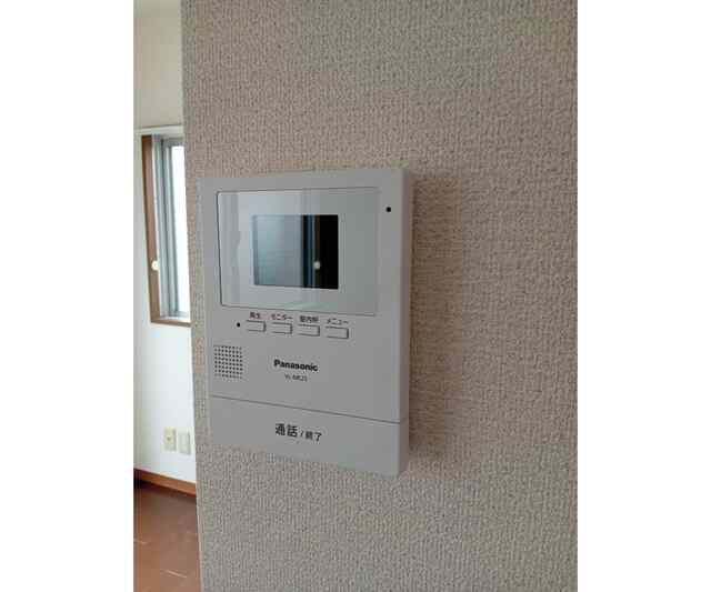 【セキュリティ】