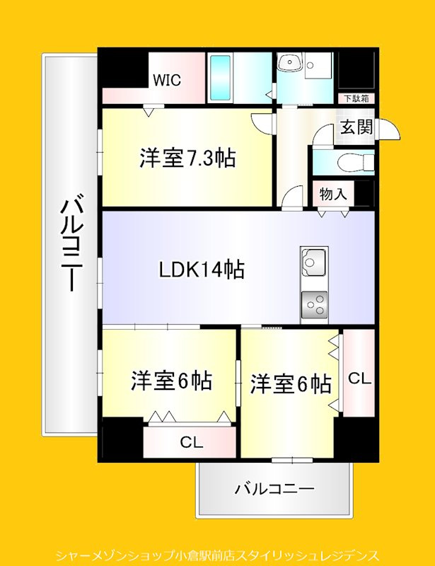 サンシャインロイヤル北九州の間取り