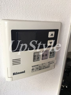 【設備】 | アルクス森下