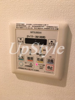 【設備】 | アルクス森下