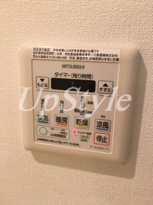 【設備】 | アルクス森下