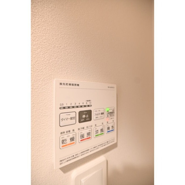 ヴィスタ阿佐ヶ谷.Sの内装|内装は落ち着いています
