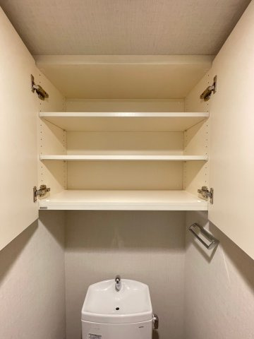 DIPS明大前のトイレ|トイレも気になるポイント