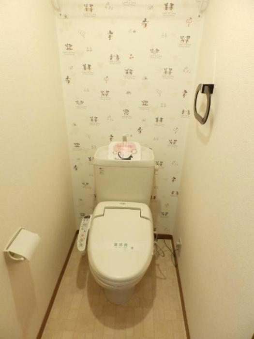アムール F棟のトイレ|トイレ