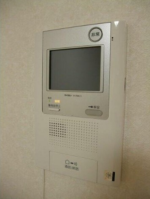 【セキュリティ】 | ルーブル荻窪参番館 | モニター付きインターホンで防犯面も安心です！
