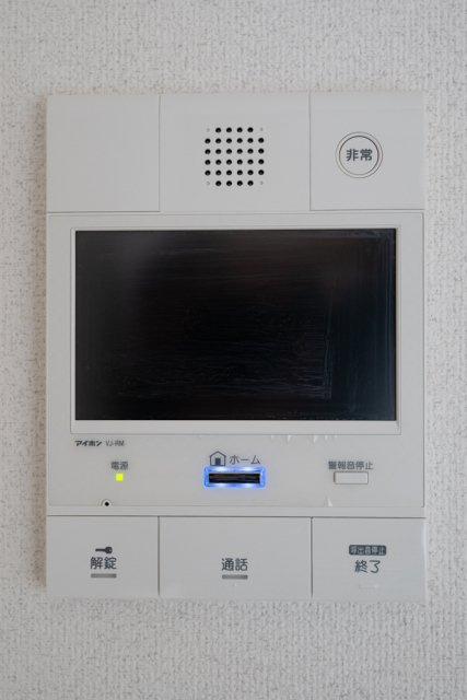 アルス笹塚のセキュリティ|モニター付オートロック