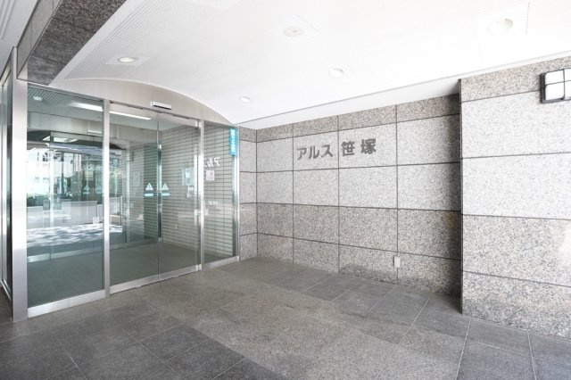 アルス笹塚のエントランス|落ち着いたエントランスです