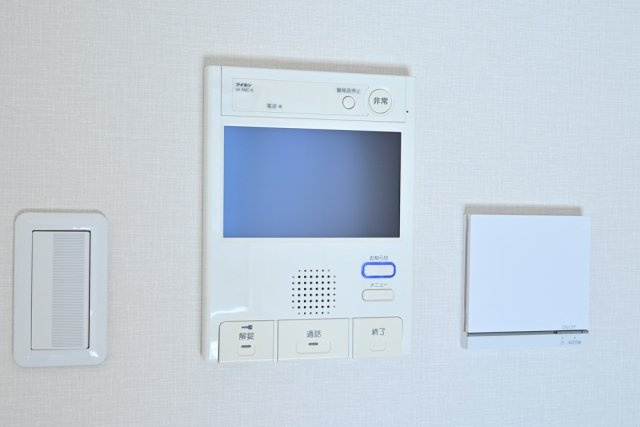 アトラス代々木上原のセキュリティ