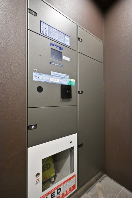 アトラス代々木上原のその他共用部分