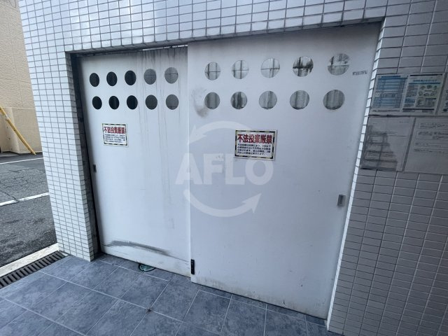 ライフデザイン江戸堀のその他共用部分|ライフデザイン江戸堀　敷地内ゴミ置場