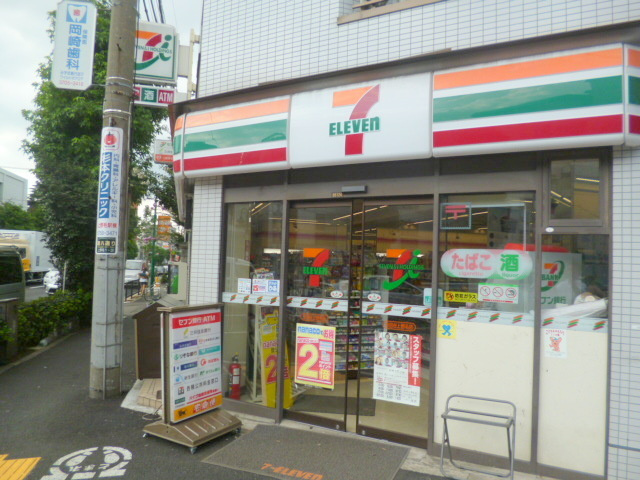 ブランパティオ上野毛Ａ棟のその他|セブンイレブン世田谷上野毛店