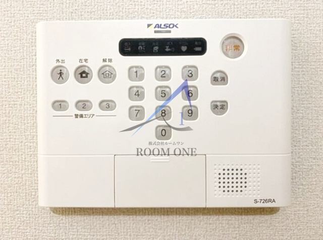 セレスティア大森西