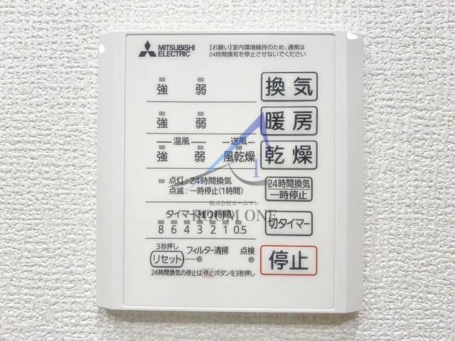 セレスティア大森西
