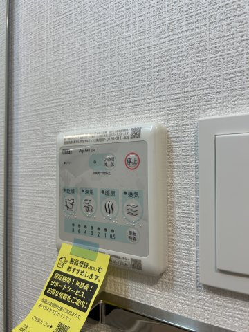 【設備】エスリード神戸HARBOR