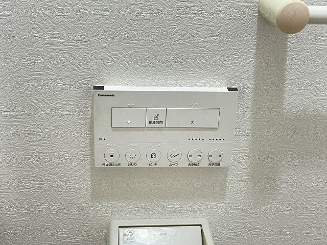 【トイレ】の画像