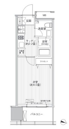 桜ヒルズ九段北