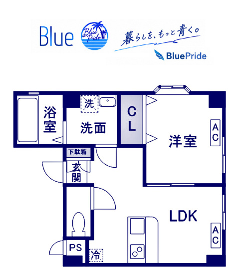 【間取り】 | ライフピアモア元町