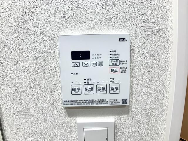 Ｌａ　Ｄｏｕｃｅｕｒ赤塚の設備