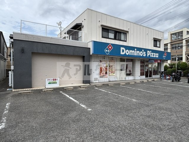 柏原市清州２丁目の店舗一部の外観
