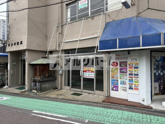 サンキビルの外観