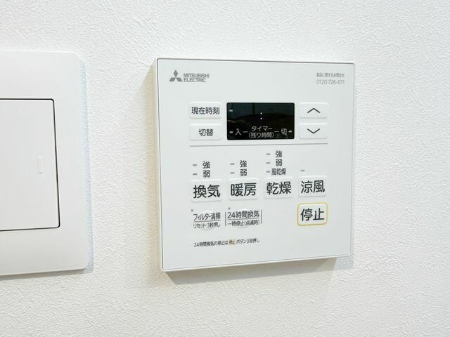 ロイジェント中目黒の設備