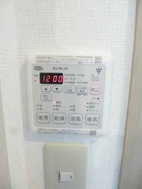 プラムハウスのその他