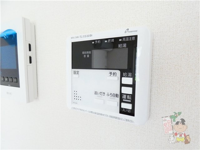 ルーチェのセキュリティ