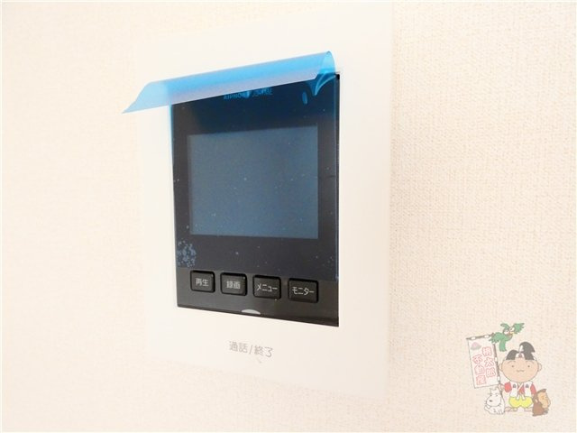 ルーチェのセキュリティ