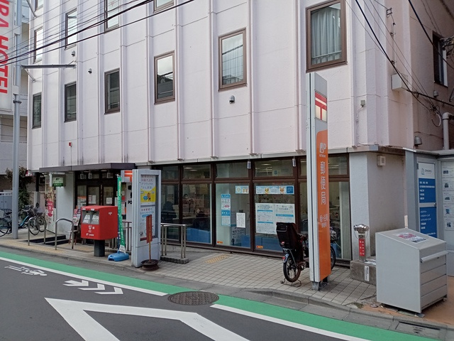 ＭＹ ＭＡＩＳＯＮのその他|幡ヶ谷南郵便局