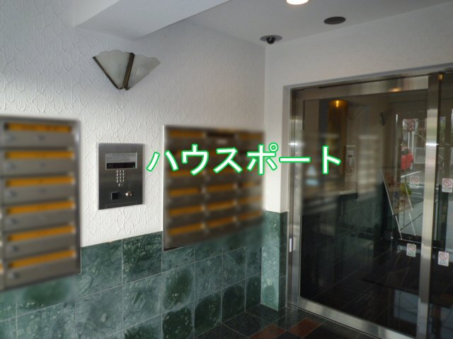 【エントランス】 | パラドール太秦
