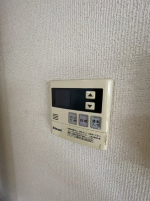 【設備】 | メゾン・ド・シャルマンⅡ