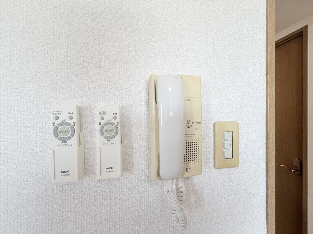 パンタシアⅡのセキュリティ