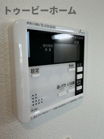 (仮称)ジーメゾン所沢岩岡町クルークの設備|イメージ写真