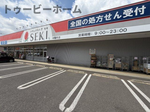 (仮称)ジーメゾン所沢岩岡町クルークの周辺