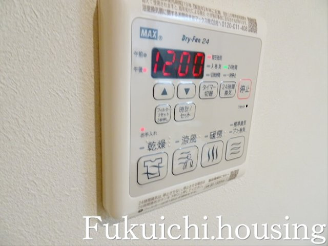 VIC豪徳寺Iのその他