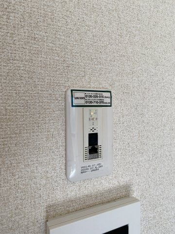 ディアス黒江の設備