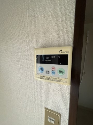 【その他】 | サンハイツ