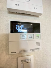 【設備】