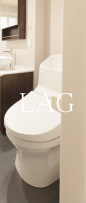 【トイレ】 | アップライト | トイレです。