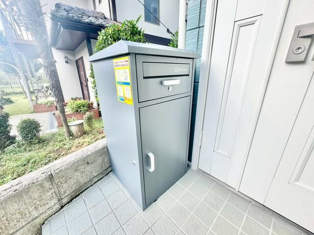 ハーモニーレジデンス東大泉のその他共用部分