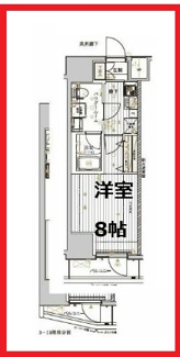 【間取り】 | メインステージ十条Ⅱ