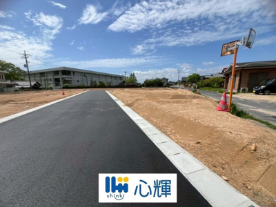 【外観】 | 心輝タウン野原／土地・80.5坪（９号地／角地） | 現地(2026年7月3日撮影）
