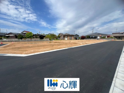【前面道路含む現地写真】 | 心輝タウン野原／土地・80.5坪（９号地／角地） | 現地(2026年7月3日撮影）