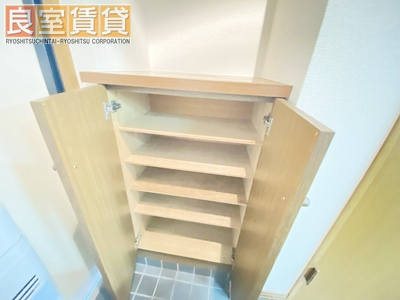 【その他】 | シャトーオオタ