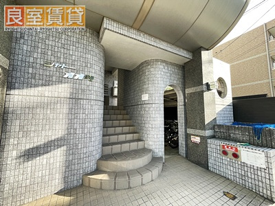 【エントランス】 | シャトーオオタ