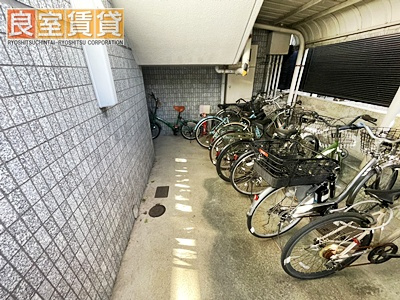 【その他共用部分】 | シャトーオオタ