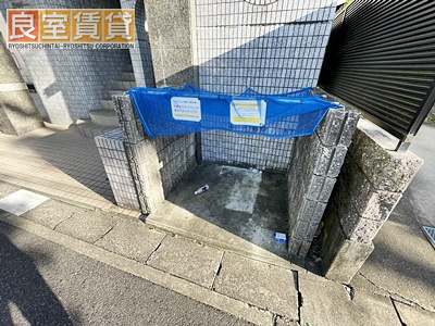 【その他共用部分】 | シャトーオオタ